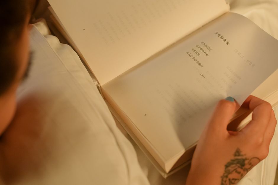 How to Stop Staying Up Late: A Practical Guide to Breaking the Late-Night Habit for Good
